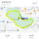 (주)에덴공사 이미지