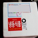 토박이식품 이미지