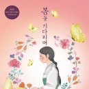기림 이미지