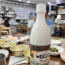 통메밀국수