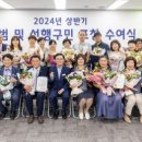 강서구-41 이미지