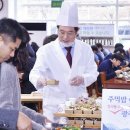 대창구내식당 이미지
