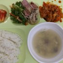 한국과학기술원(서측식당) 이미지