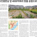 우성개발 이미지