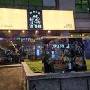 봉곡동261 이미지