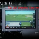 IQ당구장 네이버블로그