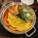 엘르포항그랜드애비뉴 | 청년다방 떡볶이 2번 먹고 쓰는 **솔직후기** - 청년다방 포항그랜드애비뉴점