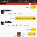오빠옷사줘 이미지