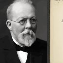 우리집변화 프로젝트_정리의 기술(야간) | 튀스피오르라프어 단어집 전사 프로젝트 종료 세미나 - 후기, 영상 및 언론자료 등