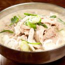 닭한마리칼국수 - 시흥시 신천3길 62-1 | 닭한마리칼국수