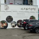 할매돌솥밥 | [평택 동삭동 맛집 점심] 속초할매동태탕 솔직 추천후기 (속풀리는 맛!!)
