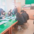 원봉중학교