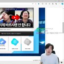 봄풍 국토 어슬렁(중장정) 기대 되는 게스트 이미지