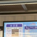 드래곤수 팩토리