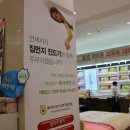 종로리빙침구
