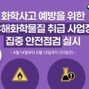 중앙종합카정비 이미지