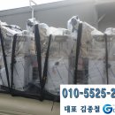 군산건강원