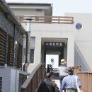 평화로(1) 이미지