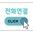 부동산달인공인중개사사무소 이미지