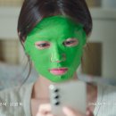 The Mask 이미지