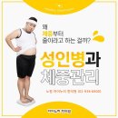 아이누리한의원 이미지