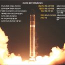 레드라인 이미지