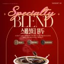 디저트39 철원DMZ점 이미지