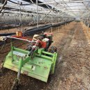 해찬농장 이미지