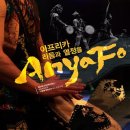 울산광역시학생교육문화회관 이미지