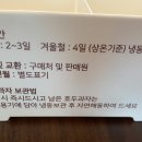 어몽더월넛 이미지