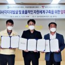 영천시종합사회복지관 이미지