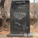 만세뚝 네이버블로그