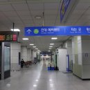 용인시 관광안내소(기흥역) 이미지