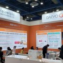 대요메디(주) 이미지