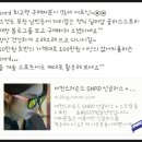 보고보고안경원 이미지