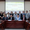 벌교여자고등학교 이미지