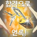 일산씨앤씨미술학원