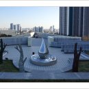 생명의 근원 休 이미지