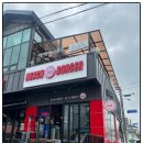 비치버거 이미지