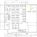 평거슈퍼 네이버블로그