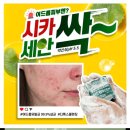 올그린 이미지