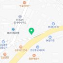 대곶철물