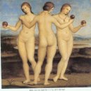 그림이야기(99) - 라파엘로의 '삼미신' 이미지
