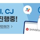 오토플러스(주) 이미지