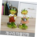 마블농장 이미지