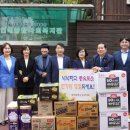 인애종합사회복지관 이미지