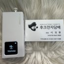 후크전자담배부산금정