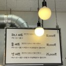 아빠컵볶이 이미지