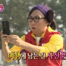 가족과 떠나는 세계음식여행 | 성인가족 4명이서 떠나는 경주여행 1일차