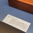 평창 월정사 전패 네이버블로그